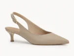 Cuir de vachette italien Beige Nude « BM 30 » – Image 2